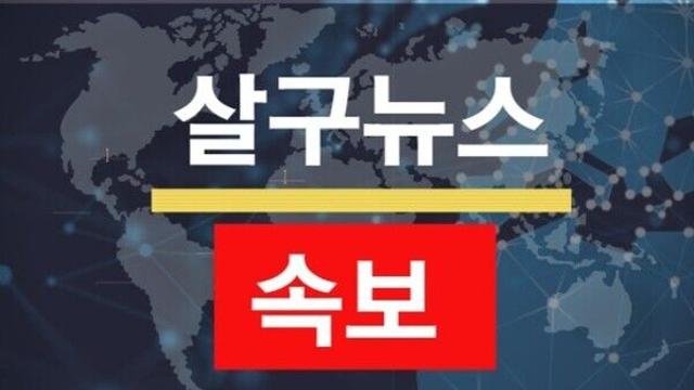 "원숭이두창 확진자, 49명 접촉..8명은 중위험"