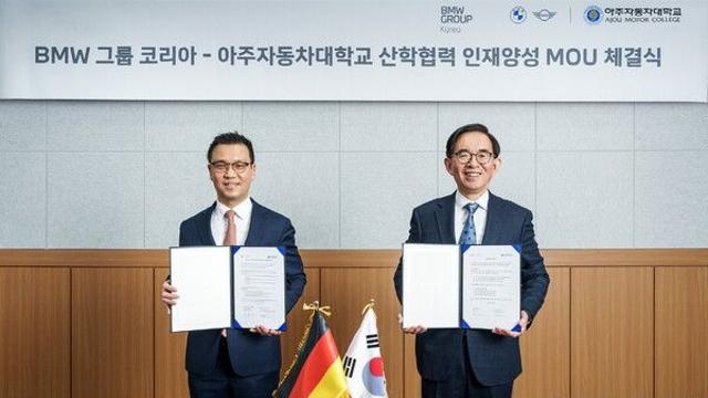 BMW 그룹 코리아 "자동차 전문 인재 양성 본격화"