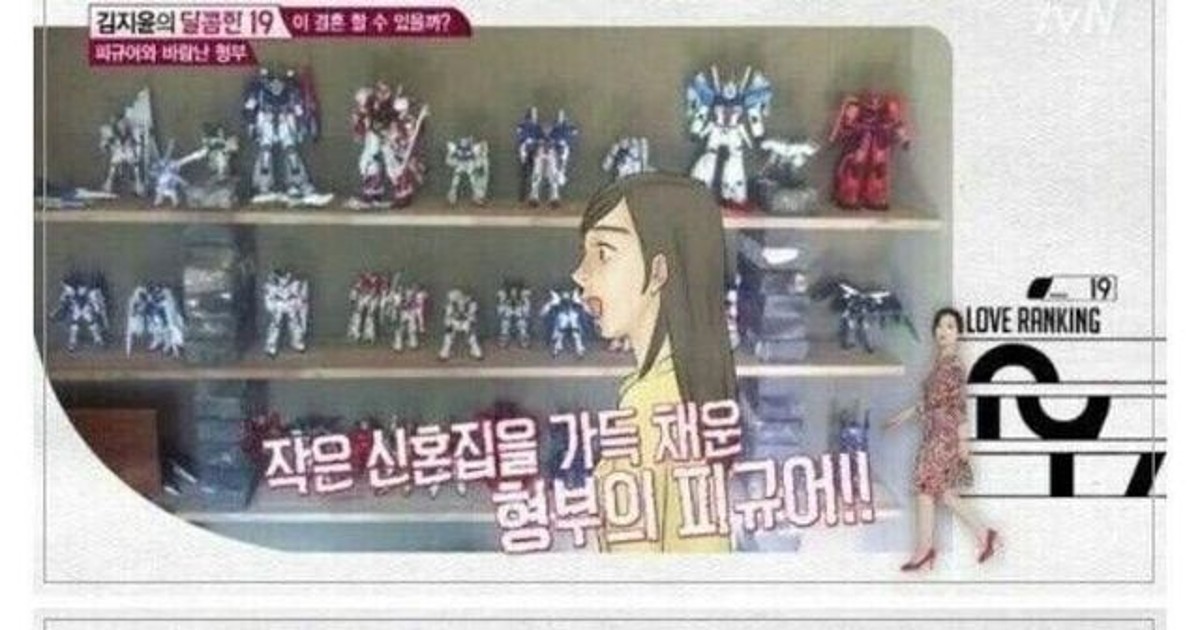 우리 처제의 몸놀림에 환장하는 나의 표정 herexxx free asian xxx porn My XXX Hot Girl