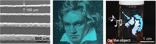 전사 기술을 적용한 고해상도 및 다색 패턴 소자 예시. 출처 : UNIST