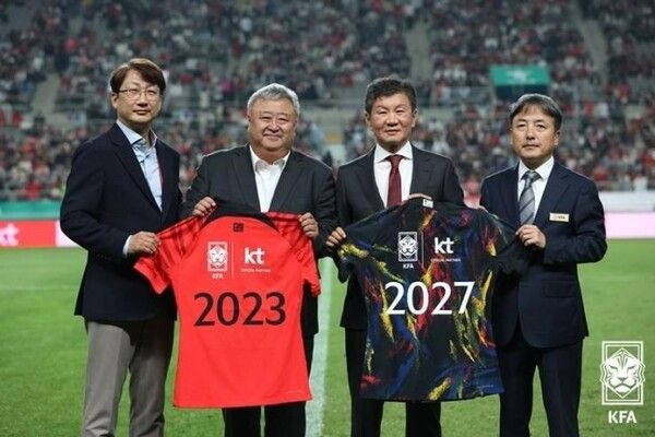 대한축구협회가 KT와 공식 파트너십 동행을 이어간다. /KFA 제공