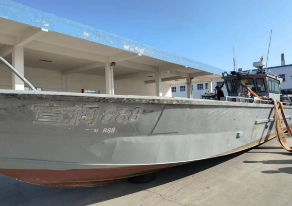 /해양경찰청 제공