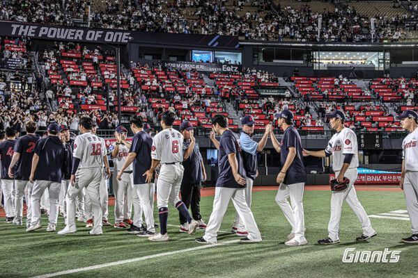 프로야구 KBO리그 롯데 자이언츠 선수단. /롯데 자이언츠 제공