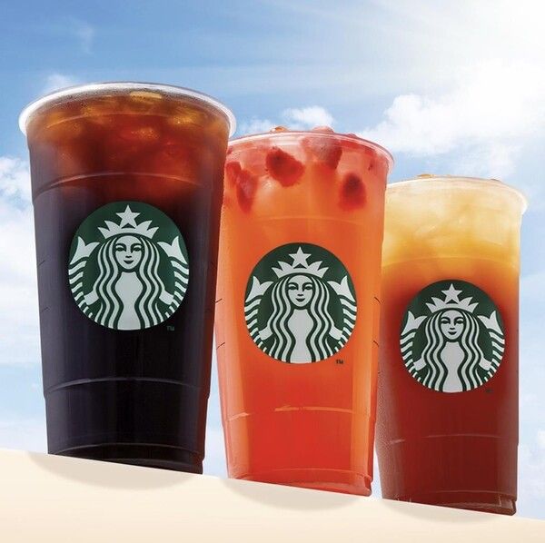 트렌타 음료. (사진=스타벅스 코리아)