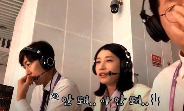 김연경(가운데). /KBS 스포츠 유튜브 캡처