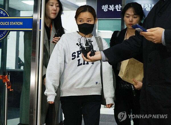 남현희. /연합뉴스