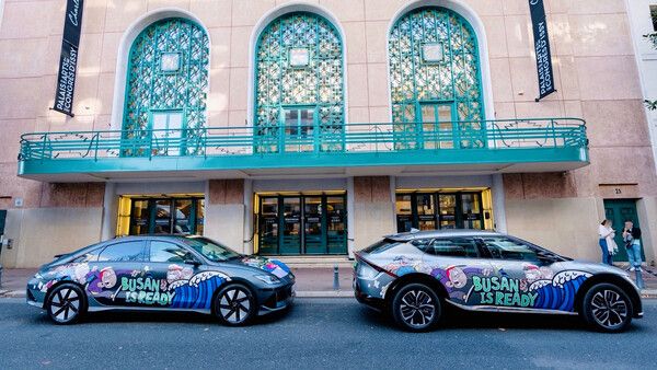 BIE 총회장에서 홍보활동 중인&nbsp;현대차그룹 아트카 / 현대차그룹 제공