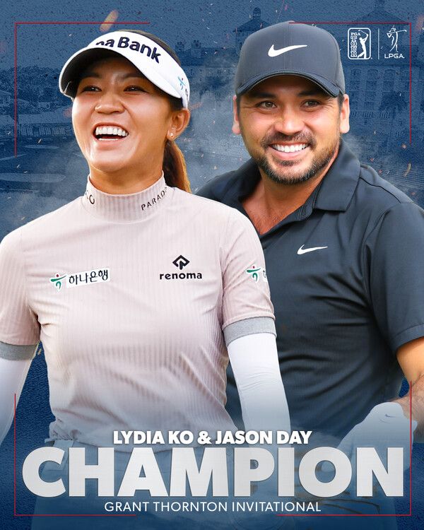 리디아 고(왼쪽)와 제이슨 데이. /PGA 투어 페이스북