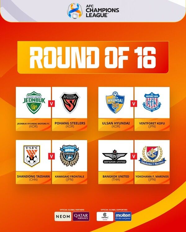 ACL 16강 대진. /ACL SNS