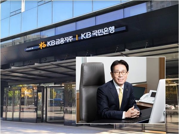 이재근 KB국민은행장이 새롭게 출범한 양종희 KB금융 회장 체제에서 연임하게 됐다. /KB국민은행 제공