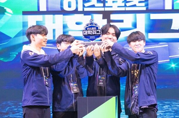 한국e스포츠협회 제공./