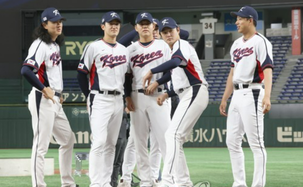 2023 월드베이스볼클래식(WBC) 대표팀 선수들. /연합뉴스