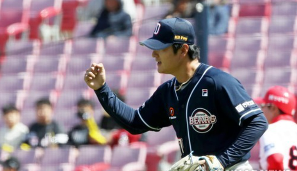 두산 베어스 곽빈. /연합뉴스