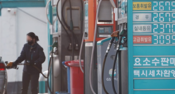 서울 시내 한 주유소./ 연합뉴스