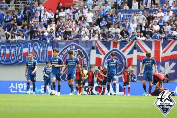 수원 삼성은 리그 8경기째 승리가 없다. /한국프로축구연맹 제공