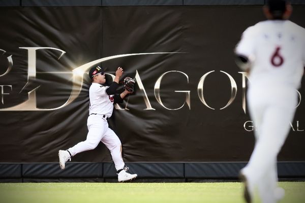 KT 위즈 강백호의 호수비 장면. /구단 제공