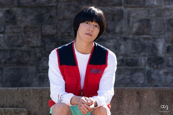 /어썸이엔티 제공.