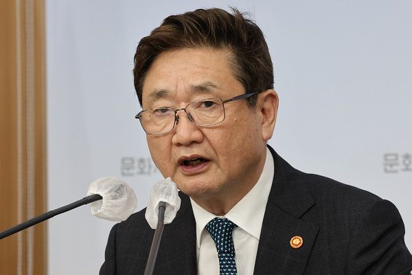 박보균 문화체육관광부 장관. /연합뉴스