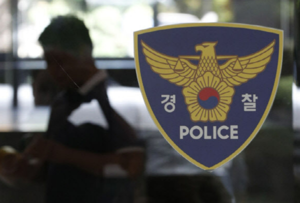 기사와 내용과 직접적 관련 없는 사진. / 연합뉴스