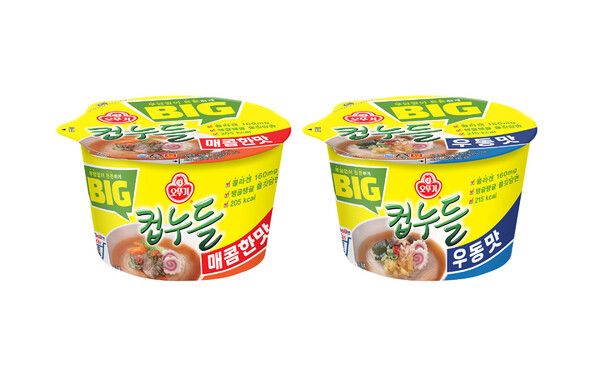 '컵누들 큰컵'./오뚜기 제공.