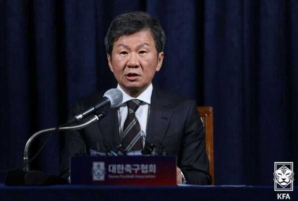 정몽규 대한축구협회장. /KFA 제공