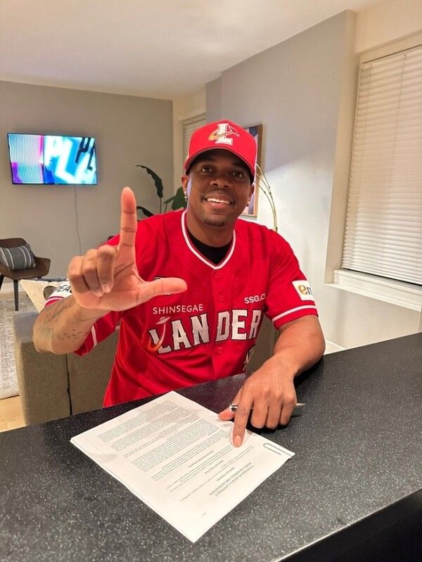 로에니스 엘리아스. /SSG 제공