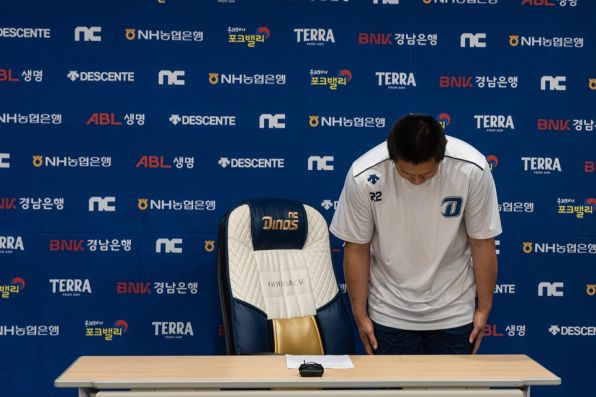 NC 다이노스 투수 이용찬. /NC 다이노스 제공