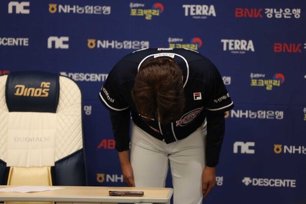 두산 베어스 투수 정철원. /연합뉴스