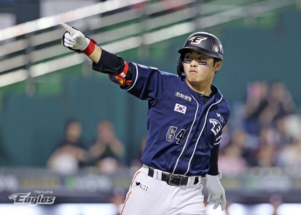 문현빈. /한화 제공