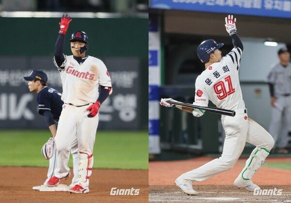 롯데 한동희(왼쪽)와 윤동희. /롯데 제공