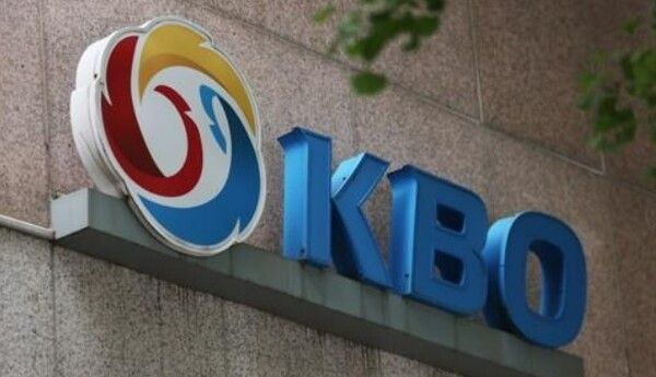 KBO 간판. /연합뉴스