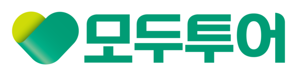 모두투어 로고. /모두투어 제공