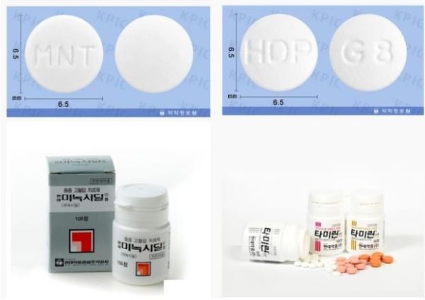탈모 치료제 ‘현대미녹시딜정’(왼쪽)과 치매 치료제 ‘타미린정’. /약학정보원