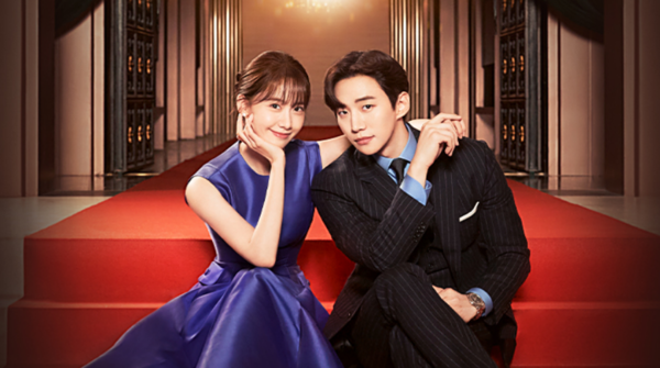 킹더랜드 포스터. /JTBC 토일 드라마 ‘킹더랜드’ 제공