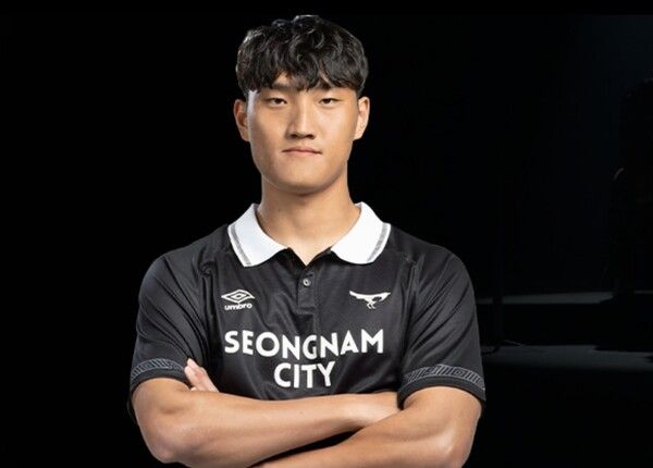 성남FC 이상민. /구단 홈페이지