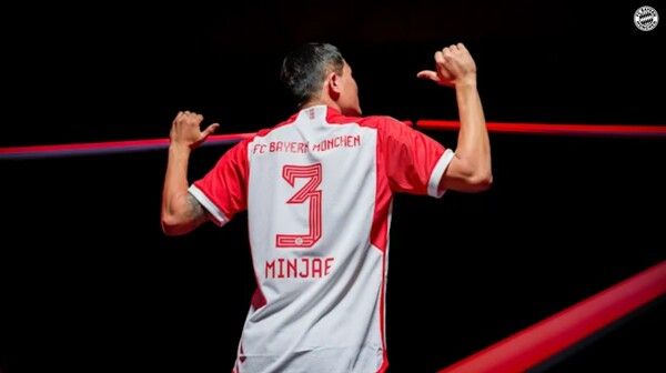 김민재. /바이에른 뮌헨 홈페이지