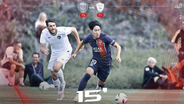 이강인. /PSG 홈페이지