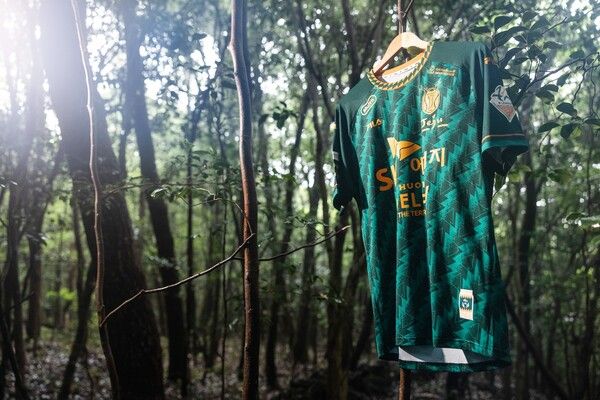 유니폼 제주숲. /제주 유나이티드 제공