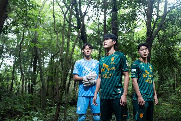 서귀포치유의숲. /제주 유나이티드 제공