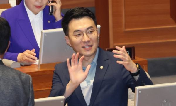 김남국 의원./ 연합뉴스