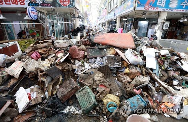 제6호 태풍 '카눈'이 한반도를 관통한 가운데 정책보험인 풍수재해보험 가입률은 저조한 것으로 나타났다. /연합뉴스