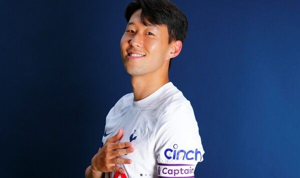 토트넘 홋스퍼 손흥민. /토트넘 홋스퍼 홈페이지