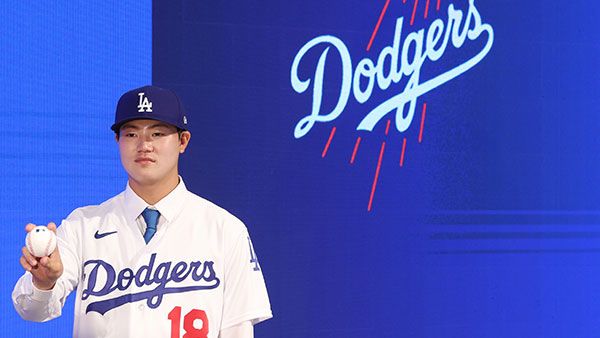 LA 다저스에 입단하는 장현석. /연합뉴스