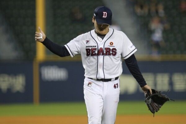 두산 베어스 곽빈. /두산 베어스 제공