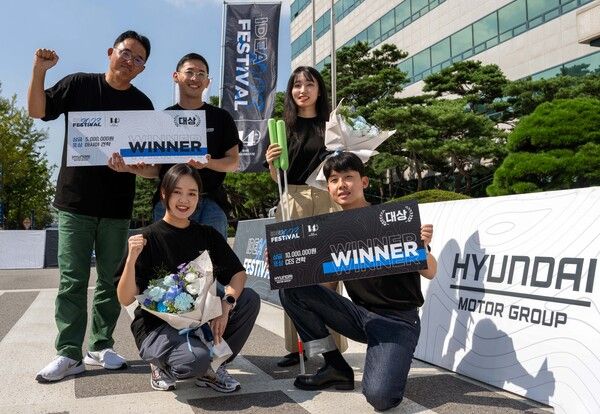 현대·기아차&nbsp;‘2023 아이디어 페스티벌’ 제작부문 대상팀 '데이지' /현대자동차 제공