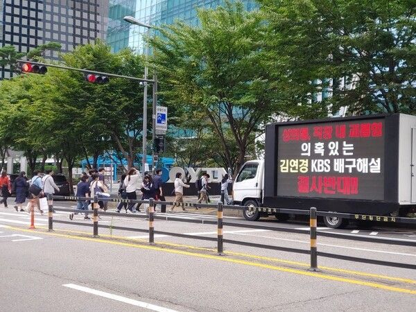 이재영 팬클럽 재영타임의 트럭 시위. /재영타임 인스타그램