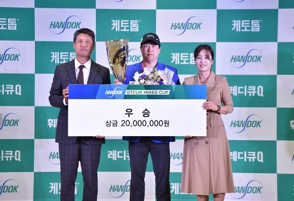 순범준. /골프존 제공