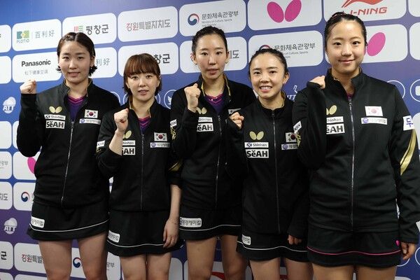 2023 평창 아시아탁구선수권대회에 나선 여자 탁구 대표팀. /대회 조직위 제공