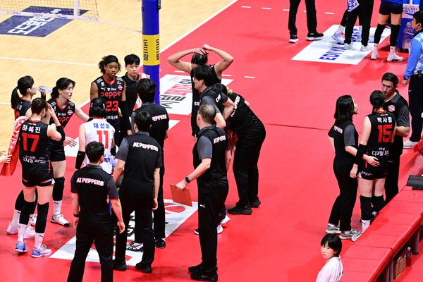 페퍼저축은행. /KOVO 제공