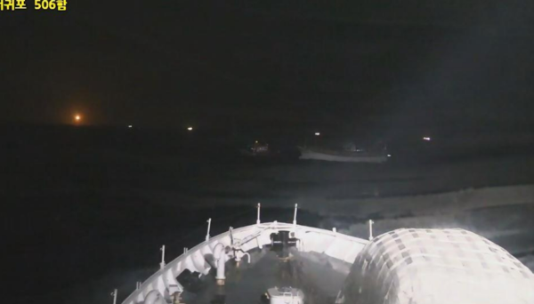 /제주지방해양경찰청 제공